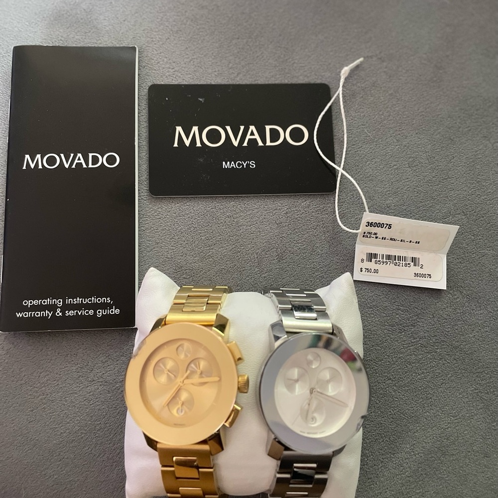 Movado Gold & Silver Watch Bundle – Both Included – Chipped / Discounted